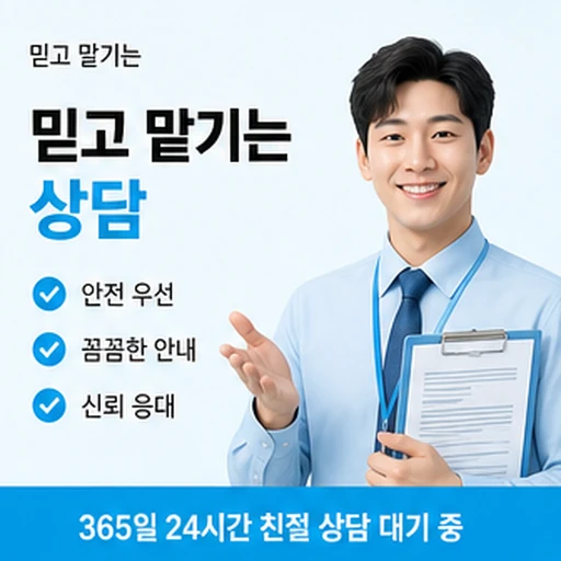 카드깡 업체 실물 카드 준비 안내 경험담을 남긴 이용자 프로필 인물 이미지