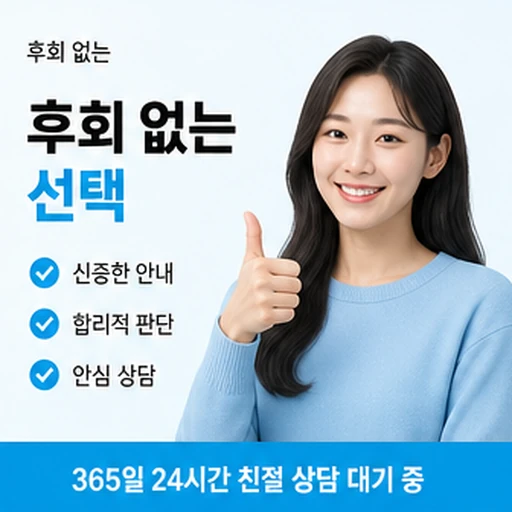 카드깡 업체 앱카드 인증 순서 안내 경험담을 남긴 이용자 프로필 인물 이미지